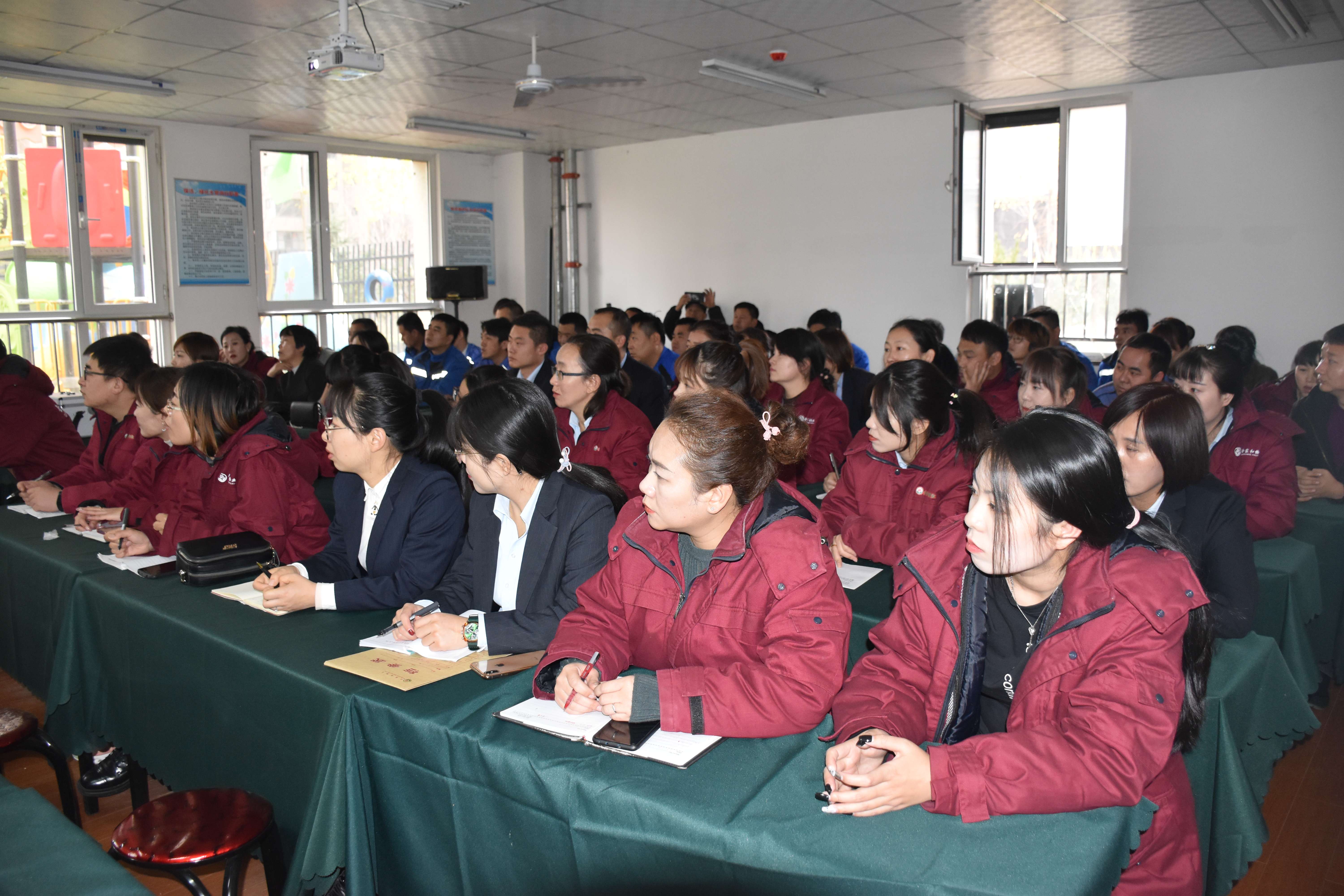 全家和物業2019年度消防應急演練