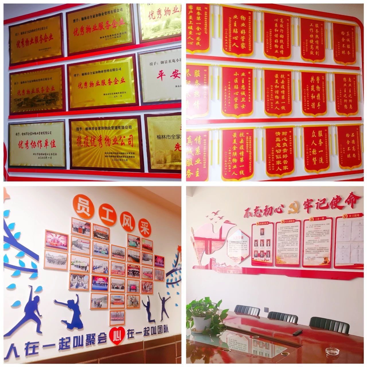 1746598887114345.jpg f80e9afe273cd03d45bfd5401e53b1ca.jpg