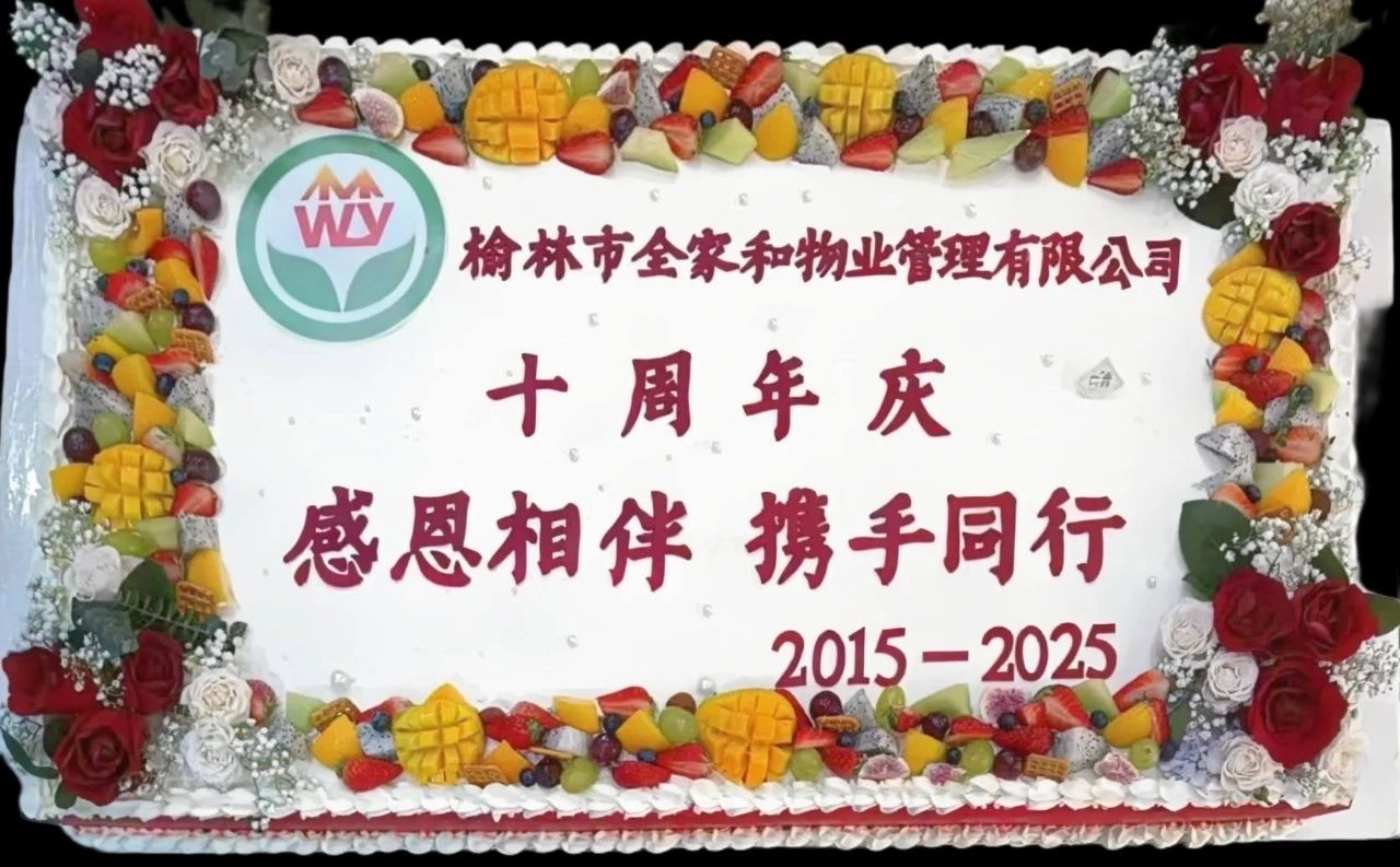 1746599518444755.jpg ae4833860bf6ef09bb3332f9e53faa3d.jpg